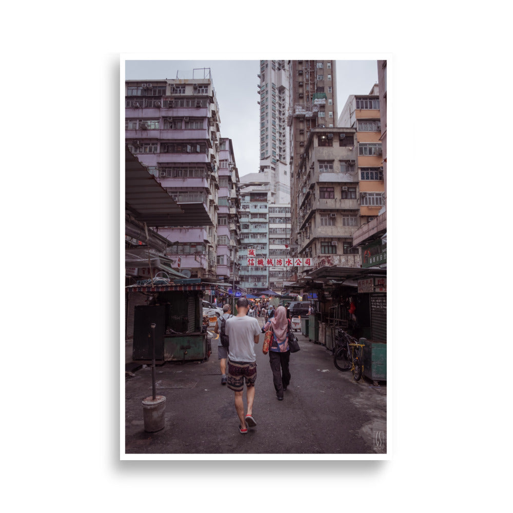 Poster photo - Photographie de rue a Hong Kong - Galdric Sibiude - Affiche murale 61x91